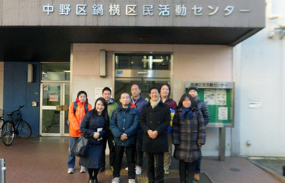 石坂わたるの活動:鍋横区民活動センターでのお茶会には、性的マイノリティの当事者、非当事者を問わず、様々な方が参加を頂けました。