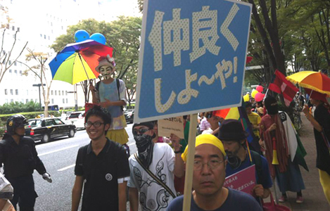 石坂わたるの活動:ヘイトスピーチ(憎悪表現)をはじめ、人種、国籍などあらゆる差別に反対するデモ。