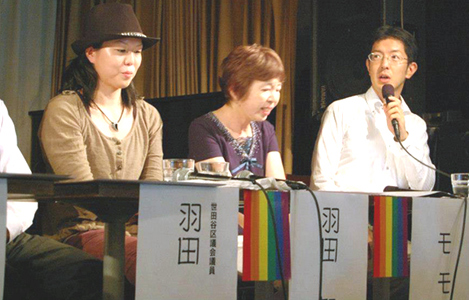 石坂わたるの活動:「LGBTと親子についてのトークイベント」の様子