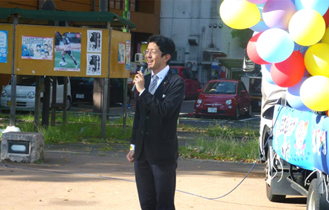 石坂わたるの活動:名古屋どまんなかパレードの開会式にてスピーチー