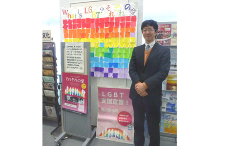 石坂わたるの活動:LGBT(性的マイノリティ)支援宣言を行った大阪市淀川区を視察した様子。