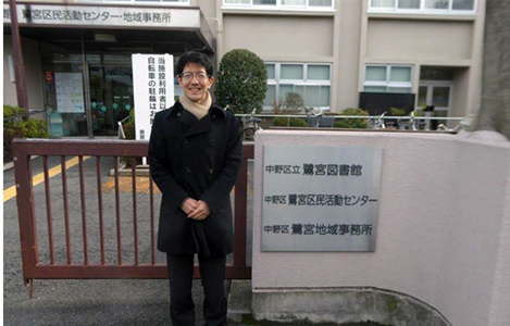 石坂わたるの活動:お茶会「福祉トーク『災害と福祉』」を行った鷺宮区民活動センター前にて。
