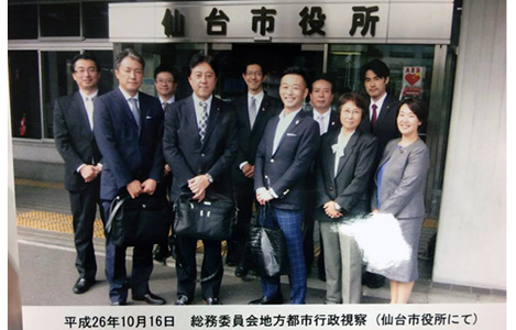 2013.5~2015.4の任期で所属をしている総務委員会。その総務委員会での仙台市の庁舎の耐震化やICTに関する視察です。